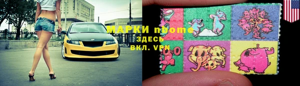 сатива Майский