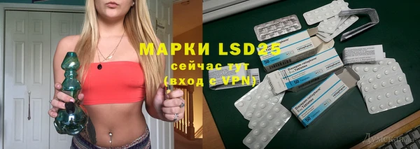 шишки Абдулино