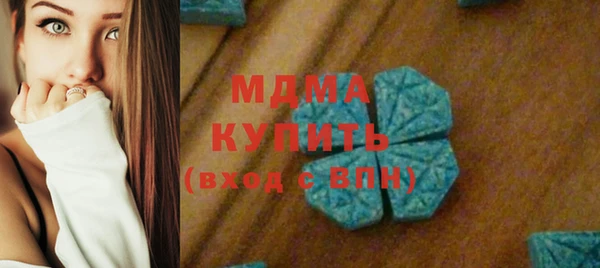 прущая мука Магадан