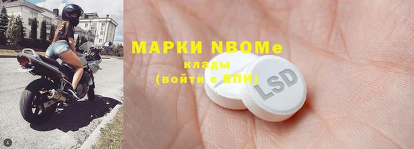 mix Магас