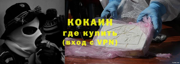 mix Магас