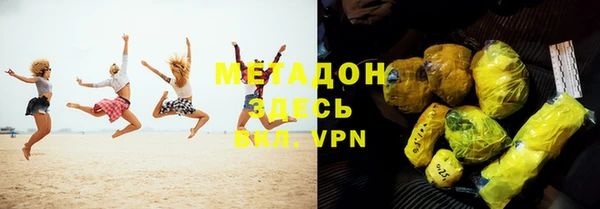 ешки Абинск