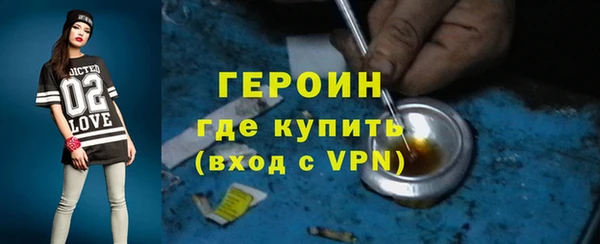 мяу мяу мука Абаза