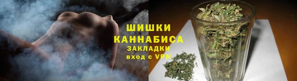 mix Магас