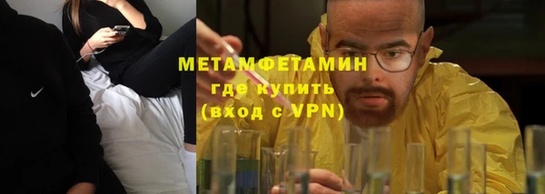 сатива Майский