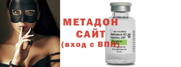 шишки Абдулино