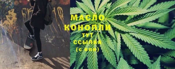 мяу мяу мука Абаза