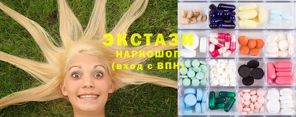 ешки Абинск