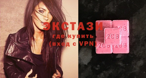 прущая мука Магадан