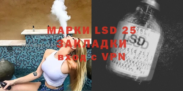 прущая мука Магадан