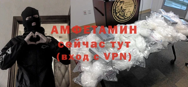 сатива Майский