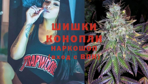 прущая мука Магадан