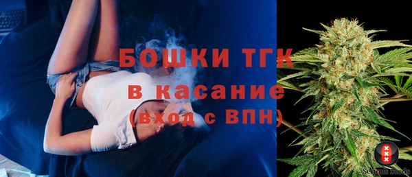 mix Магас