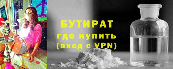 ешки Абинск