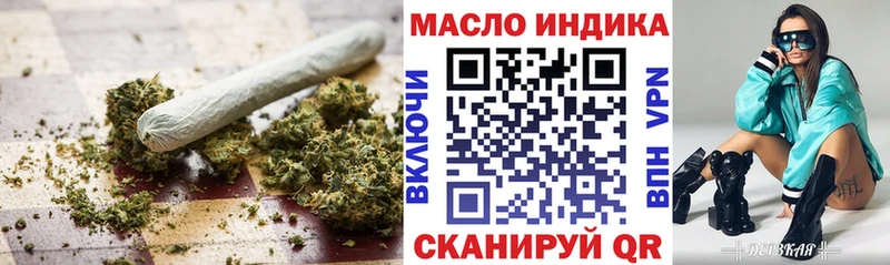мега сайт  наркотики  Апрелевка  Дистиллят ТГК жижа 