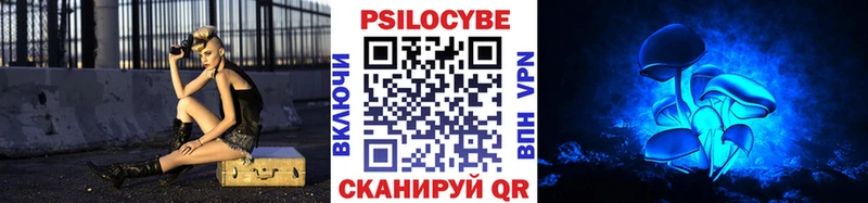 Псилоцибиновые грибы GOLDEN TEACHER  Апрелевка 