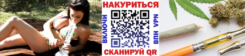Конопля семена Апрелевка